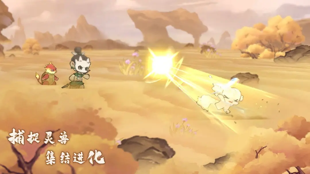 ɽ������¼2026���°汾v7.5.0 ��Ѱ��ͼ