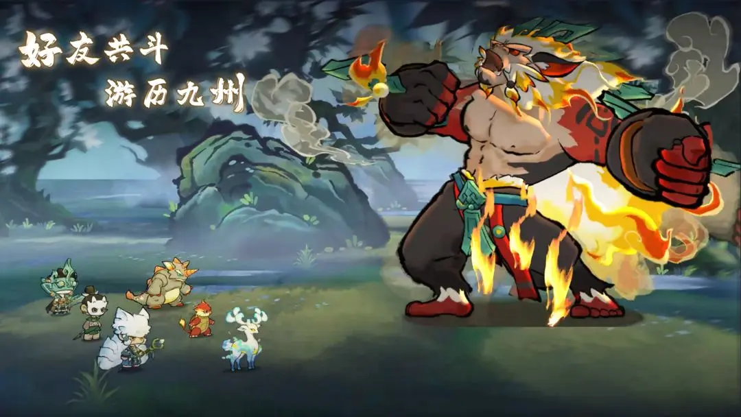 ɽ������¼2026���°汾v7.5.0 ��Ѱ��ͼ