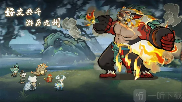 ɽ������¼2026���°汾