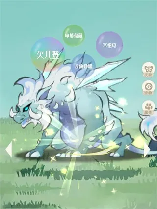 ɽ������¼2026���°汾