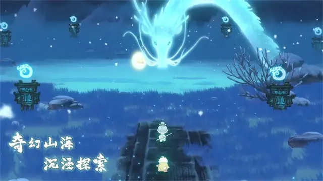 ɽ������¼2026���°汾v7.5.0 ��Ѱ��ͼ