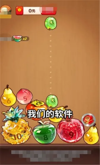 ����������ֻ���v1.0.3 �ٷ������ͼ