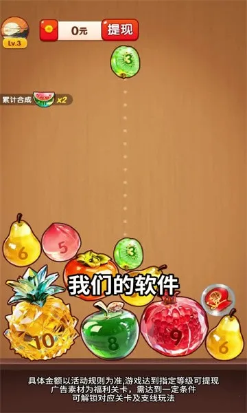 ����������ֻ���