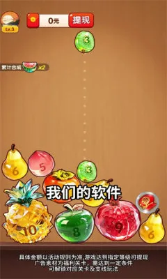 ����������ֻ���