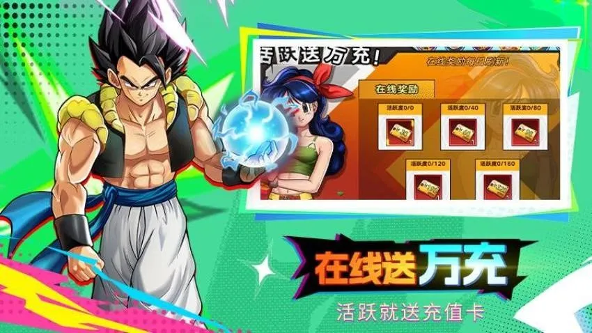 ��������v1.0.0 ��Ѱ��ͼ