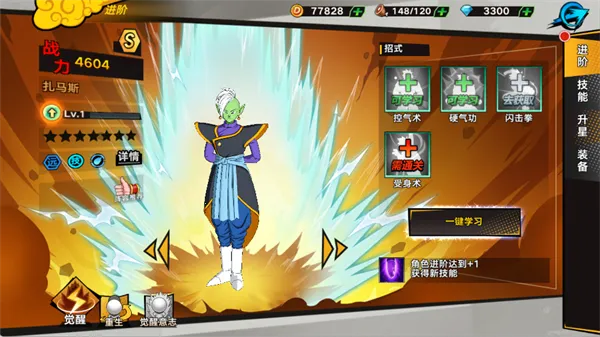 ��������v1.0.0 ��Ѱ��ͼ