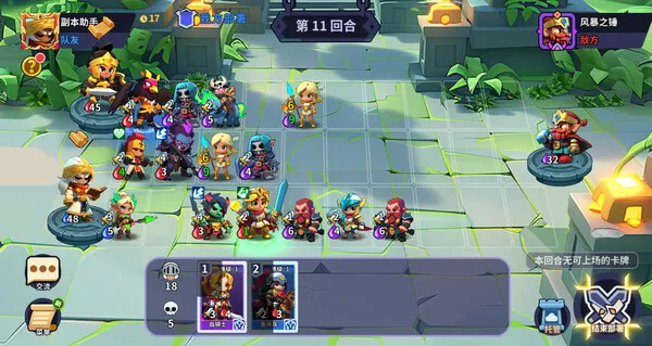 С��ð�ռ�v1.0.2 �ٷ������ͼ