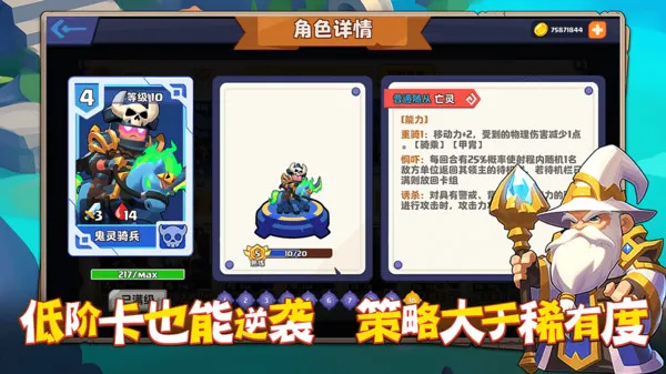 С��ð�ռ�v1.0.2 �ٷ������ͼ