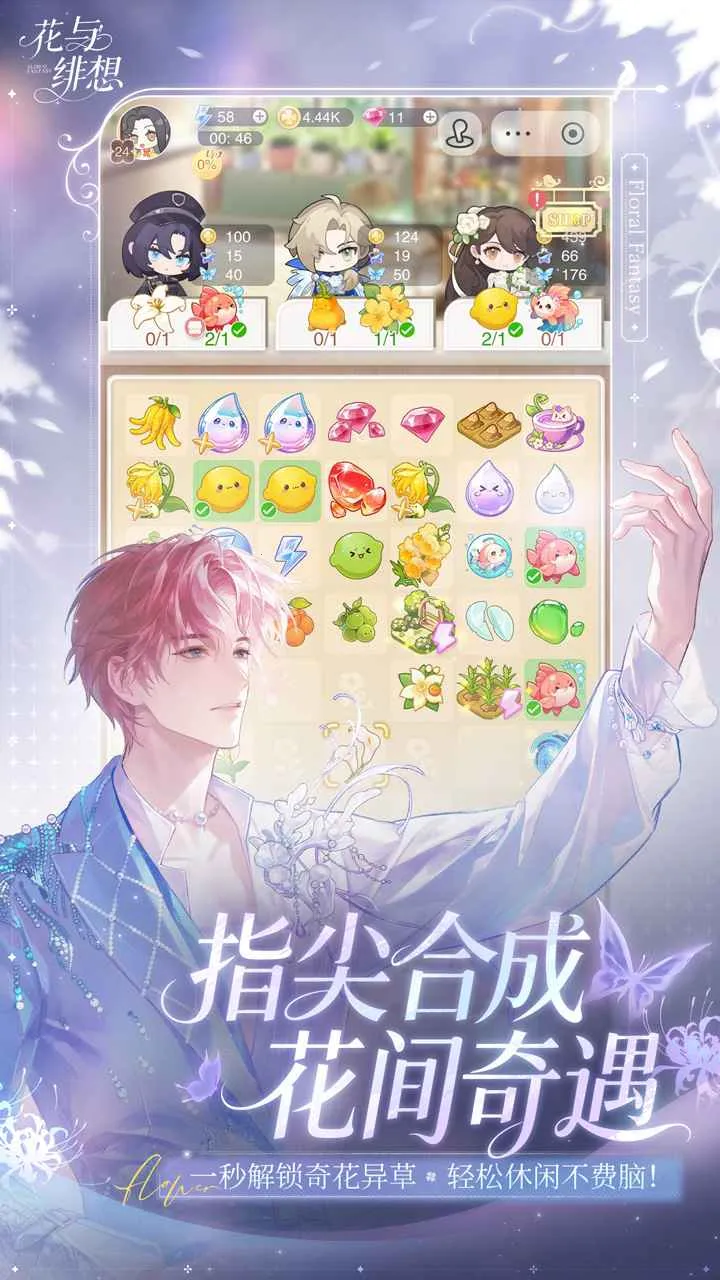 �������v1.3.1 ��Ѱ��ͼ