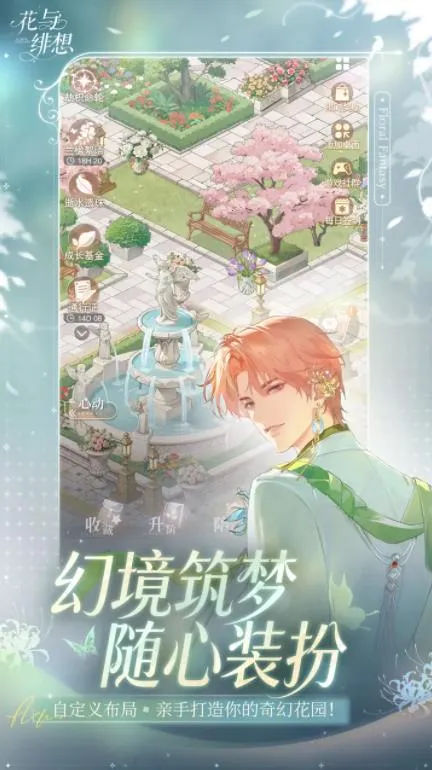 �������v1.3.1 ��Ѱ��ͼ