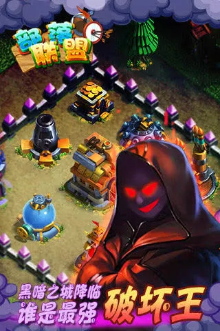 ��������2026���ذ�װv8.18.43 ��׿���ͼ