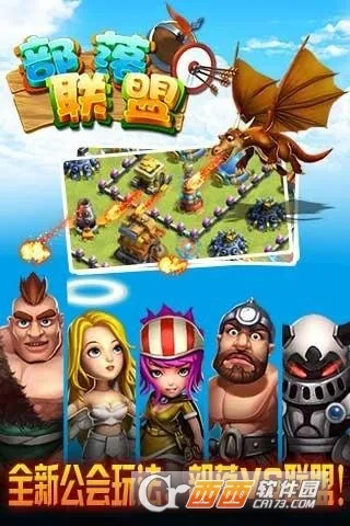 ��������2026���ذ�װv8.18.43 ��׿���ͼ