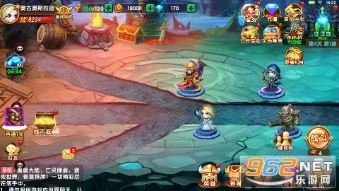 ��������2026���ذ�װ