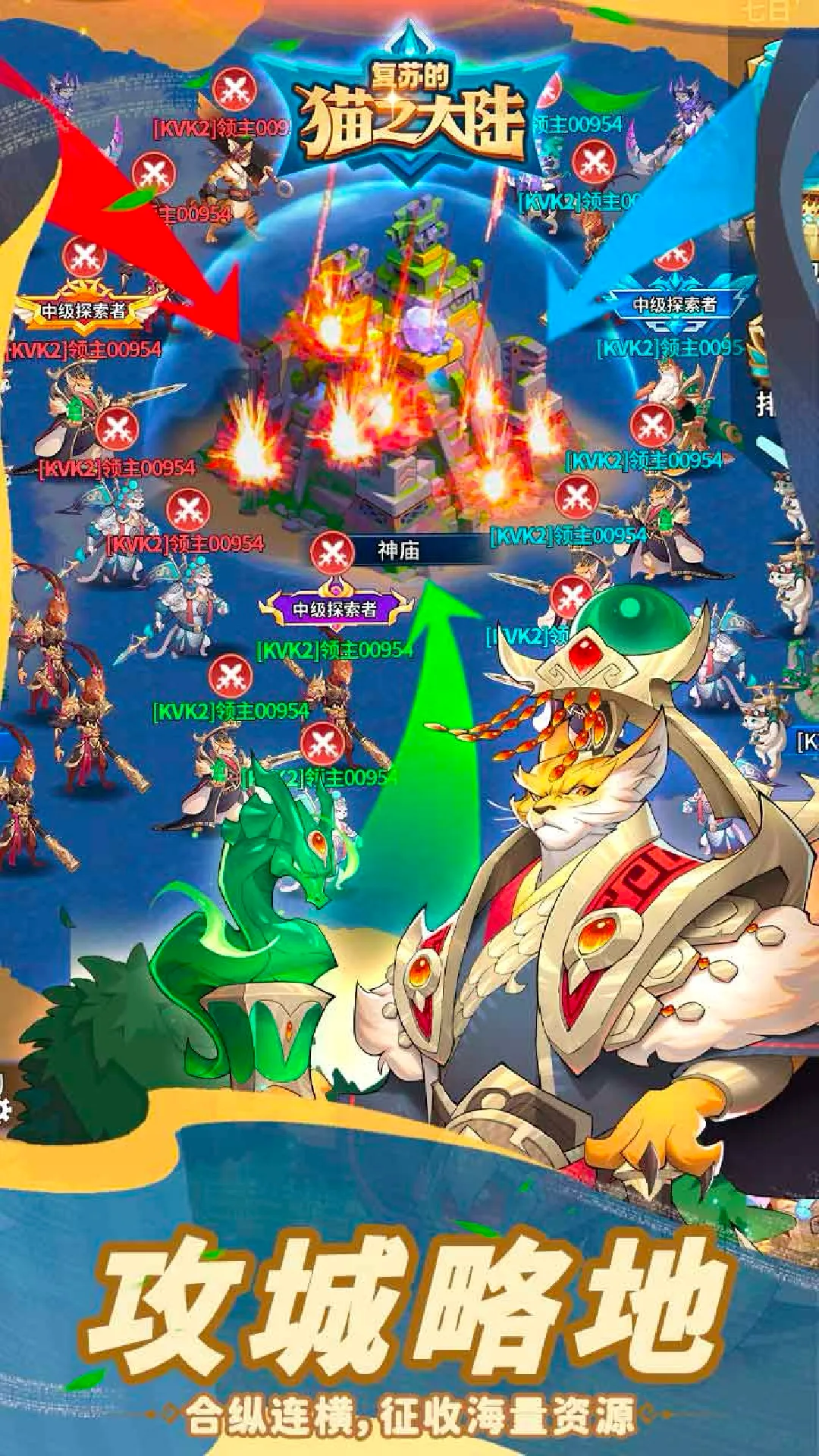 ���յ�è֮��½2026�ٷ����°汾v1.8.0 �ٷ������ͼ