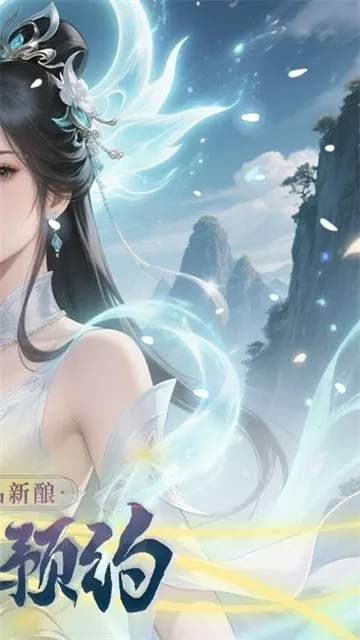 ������2026���°汾v0.1.39.0 �ֻ����ͼ