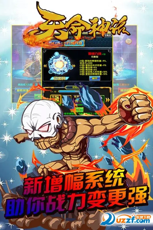 ������2026���°汾v0.1.39.0 �ֻ����ͼ