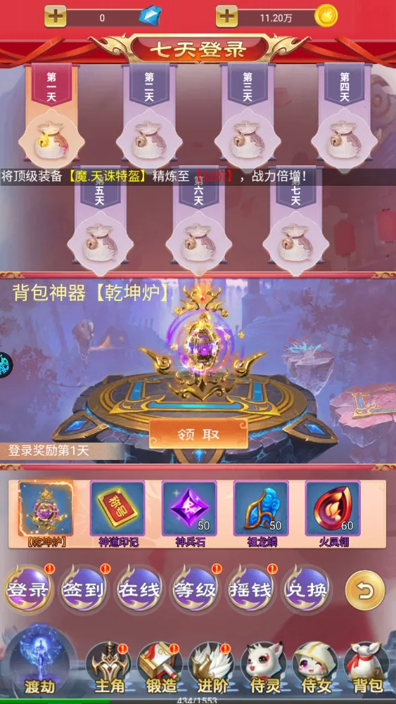 ������2026���°汾