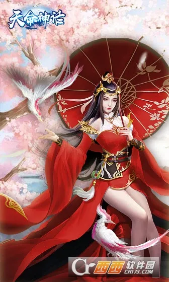 ������2026���°汾