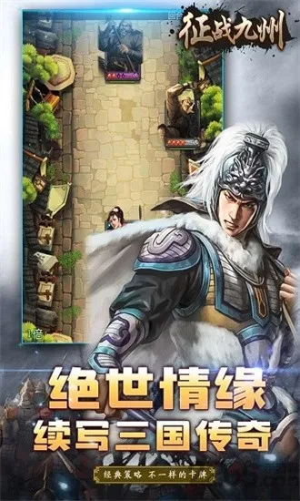 ��ս����v1.0.1 ��Ѱ��ͼ