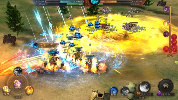 ��ս����