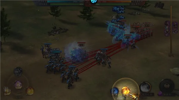 ��ս����