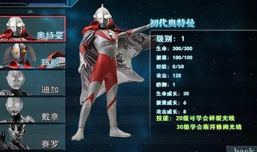 ������������������ư�׿���ֻ���v2.00 ��Ѱ��ͼ