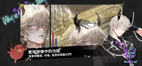 ������ʲô����v1.6.5 ��Ѱ��ͼ