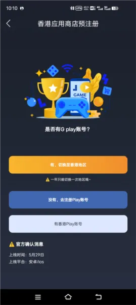 ������ʲô����