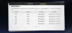 SRGachaLink��׿���ֻ���