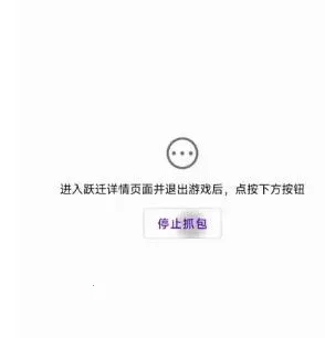 SRGachaLink��׿���ֻ���