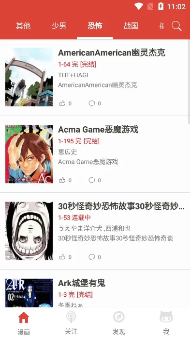 ����ש��