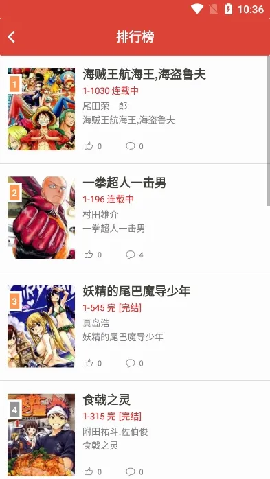 ����ש��