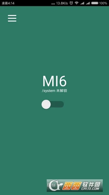 Syslock2026���°汾v2.0.5 ��׿���ͼ