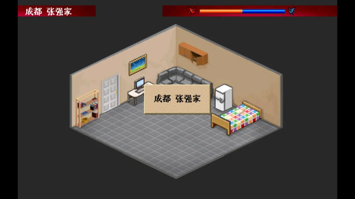 ������ң��2026�ٷ�����v2.2.0 ��׿���ͼ