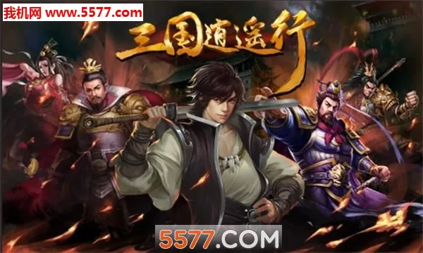 ������ң��2026�ٷ�����v2.2.0 ��׿���ͼ