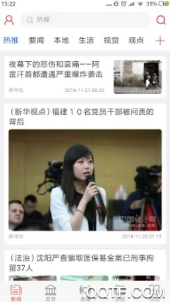 �����ձ�2026�ٷ�����