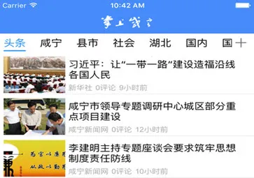 �����ձ�2026�ٷ�����