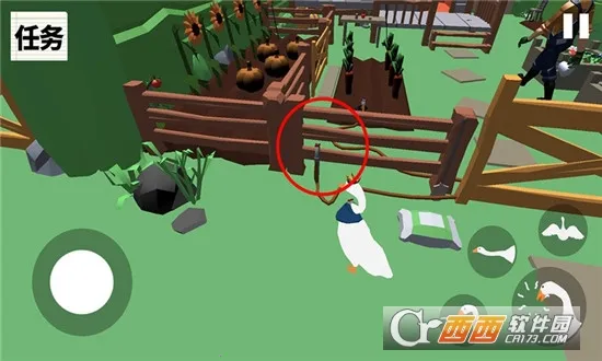 �����ǰ��v1.0.3 ��Ѱ��ͼ