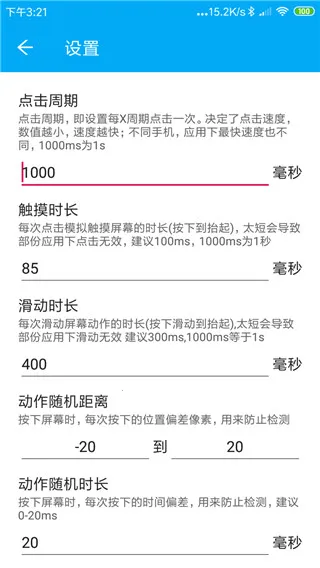 ��Ļ�Զ����