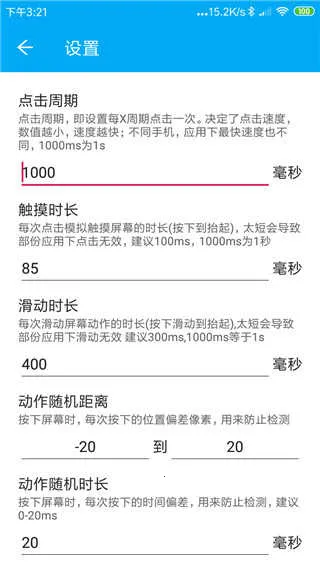 ��Ļ�Զ����