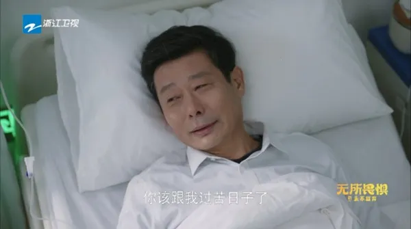 ����Ӱ��TV����v2.9.3 ��Ѱ��ͼ