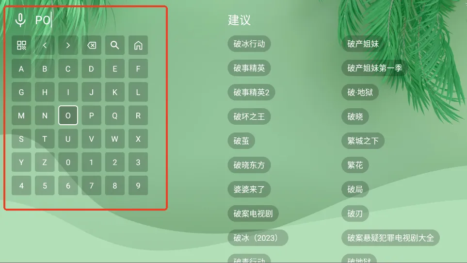 ����Ӱ��TV����