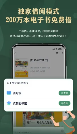 �����2026�ٷ�����