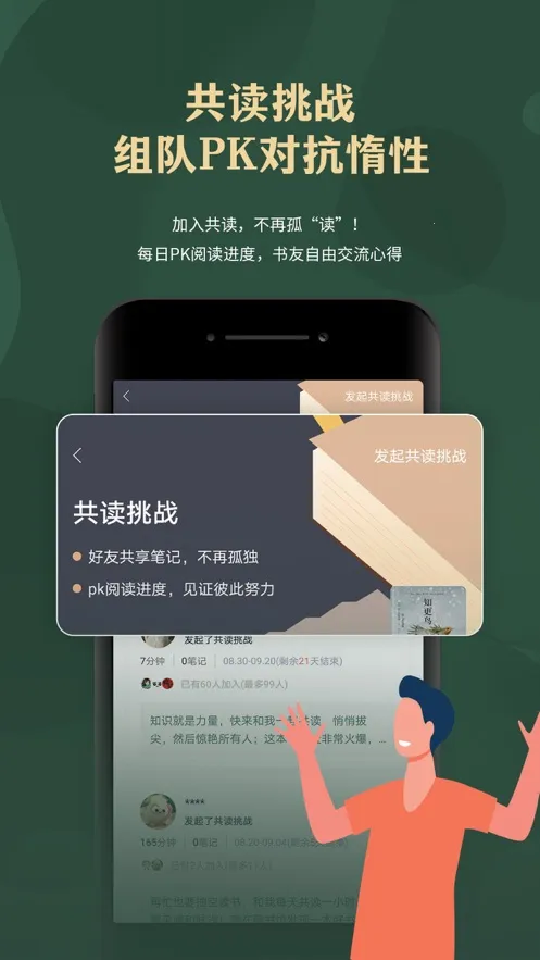 �����2026�ٷ�����v8.6.0 ��Ѱ��ͼ