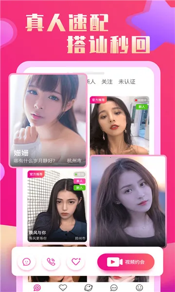 �������׽���v14.9.00 ��Ѱ��ͼ