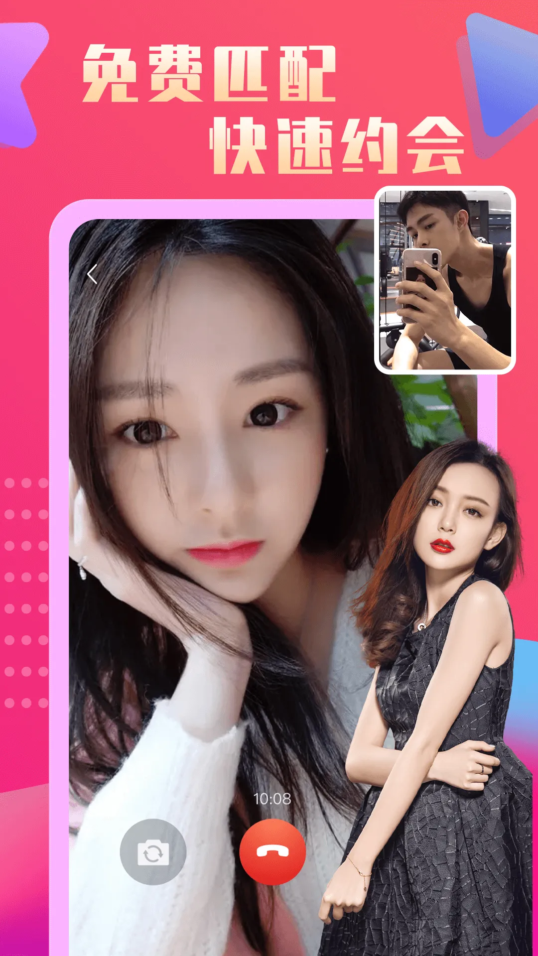 �������׽���v14.9.00 ��Ѱ��ͼ