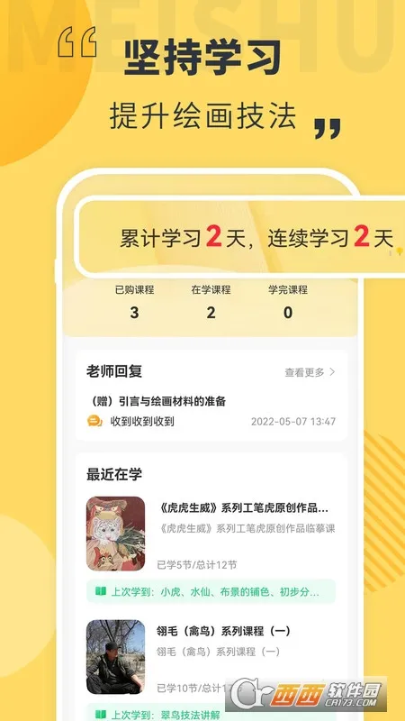 ��������v1.0.0 ��Ѱ��ͼ