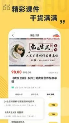 ��������v1.0.0 ��Ѱ��ͼ