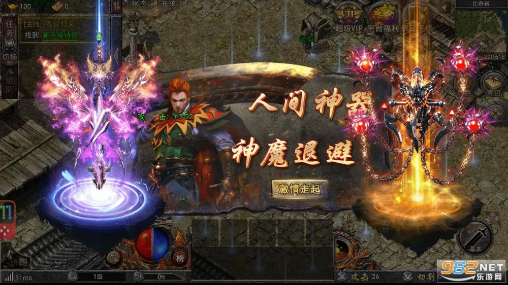 ���������׿���ֻ���v1.0.1 �ֻ����ͼ