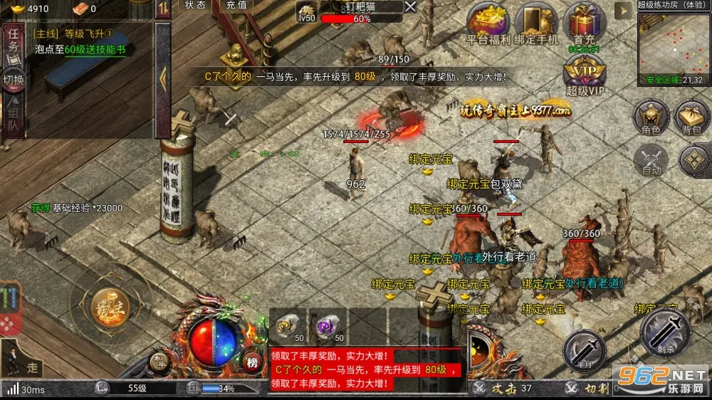 ���������׿���ֻ���